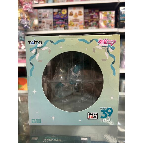 Taito Kuji Hatsune Miku 39 (Mi-Ku) Day Commemorative Kuji B Prize Scale Figure - Picture 6 of 7